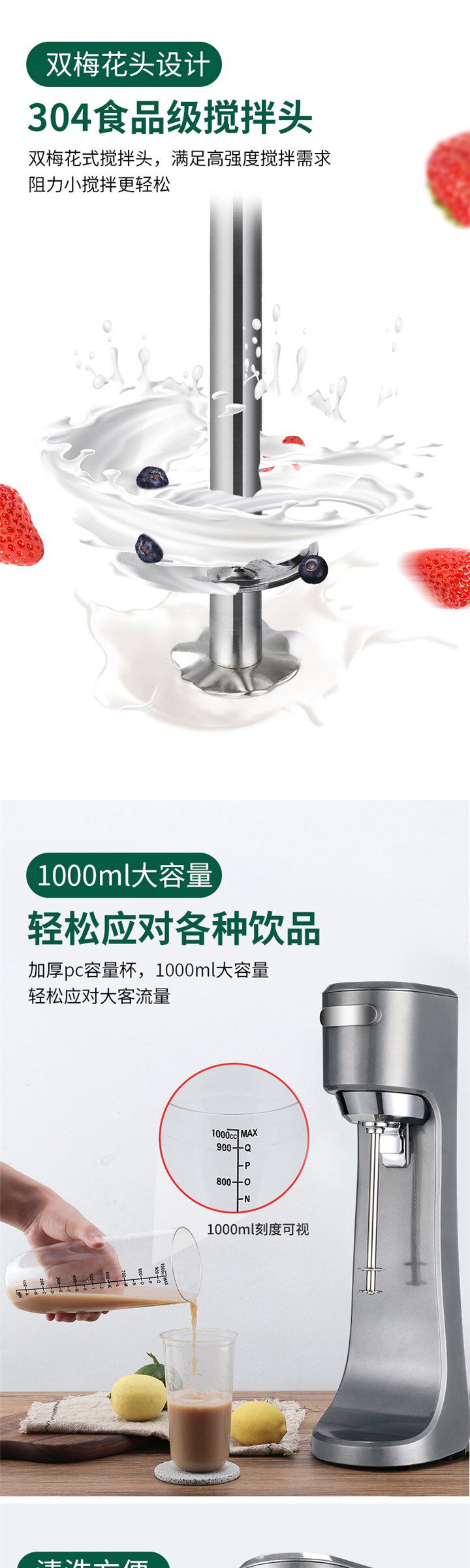 Молочный коктейль машина 110v奶昔机商用奶茶店全套设备大功率奶盖暴风雪全自动烤奶搅拌机