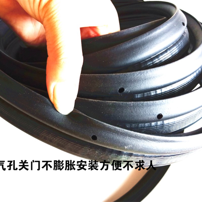 大众普桑捷达后备箱防水密封条2000志俊3000行李箱胶条桑塔纳皮条