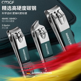 挖耳勺指甲刀套装家用男士指甲剪单个修脚专用工具指甲钳指甲锉刀