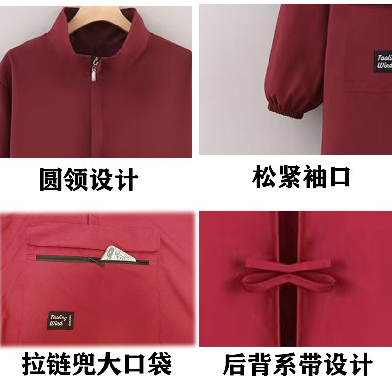 立领反穿罩衣厨房家用做饭罩衣新款上班专用洋气护衣网红女工作服