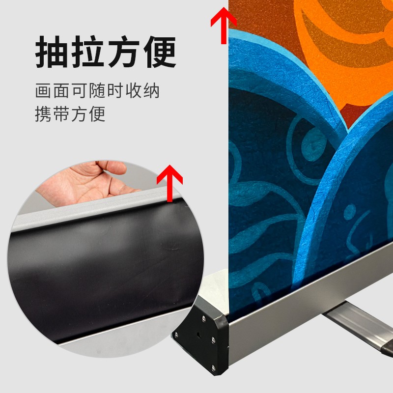 铁质易拉宝展架伸缩折叠广告牌门型x展架立式落地式立牌海报设计