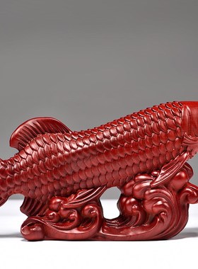 红色木质金龙鱼摆件实木雕刻年年有鱼家居客厅玄关装饰摆设工艺品