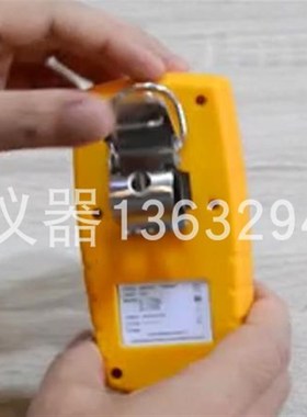 防爆矿用CD4四合一多用气体检测仪 O2 H2S EX CO手持浓度测试仪