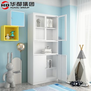 华都钢制书柜书架收纳柜家用储物柜铁皮置物柜手办柜零食柜玻璃柜