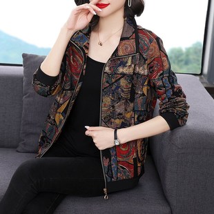 上衣 宽松休闲中老年妈妈外搭夹克翻领大码 洋气外套女2024春装 新款