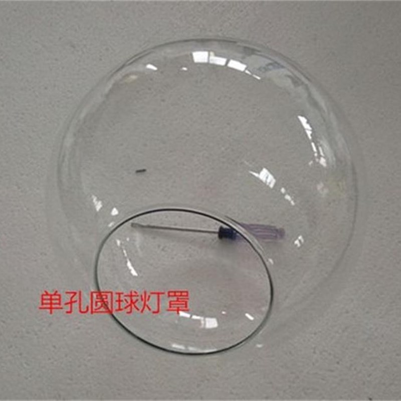 玻璃灯罩子透明DIY创意手工E27清光球形灯罩吊灯台灯吸顶灯罩家用