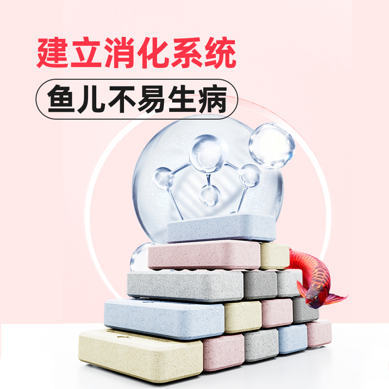 老渔匠鱼缸过滤材料硝化细菌屋鱼池净水族陶瓷环石英球过滤器培菌