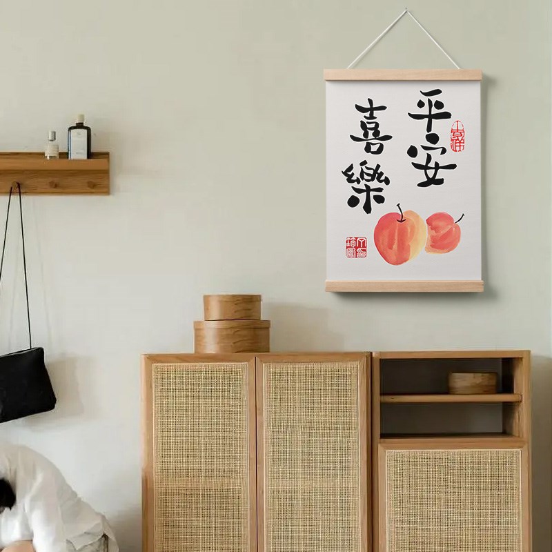 新中式茶室挂画床头客厅餐厅背景墙装饰壁画电表箱免打孔布艺挂饰图片