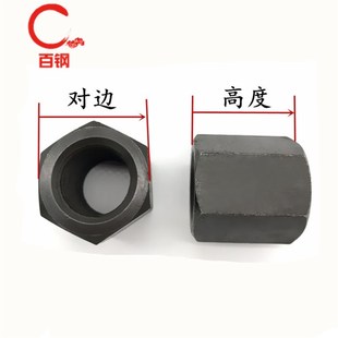 M10M12M14M16M18M20M24M27M30M36M42 特厚螺帽 细牙加厚螺母 GB56