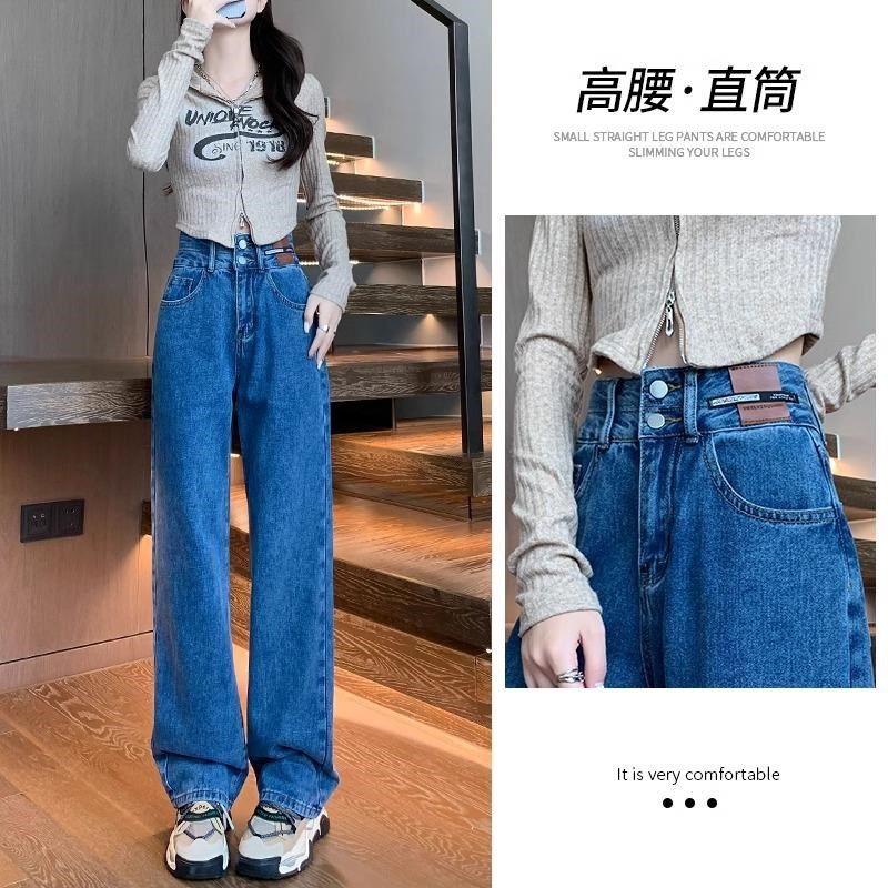 黑色宽松遮胯高腰直筒牛仔裤女秋冬加绒梨型身材显瘦窄版阔腿裤子