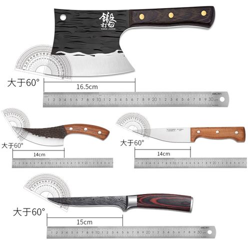 手工锻打锰钢砍骨刀斩骨斧头刀剁大骨头专用家用重型锻打屠夫商用