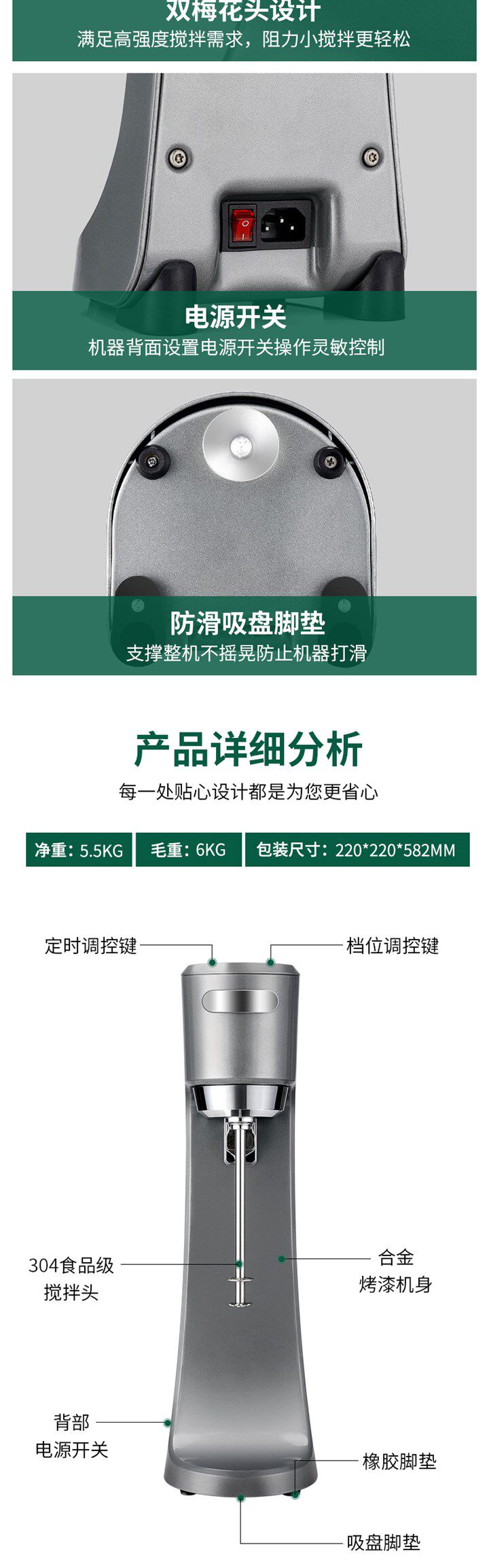 Молочный коктейль машина 110v奶昔机商用奶茶店全套设备大功率奶盖暴风雪全自动烤奶搅拌机