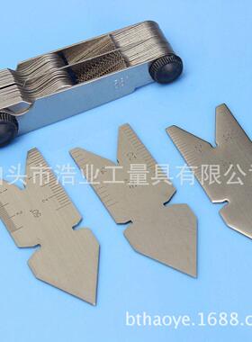SKU363131 4件套55&60° 量规 计量器具公英制一体螺纹规 中心规