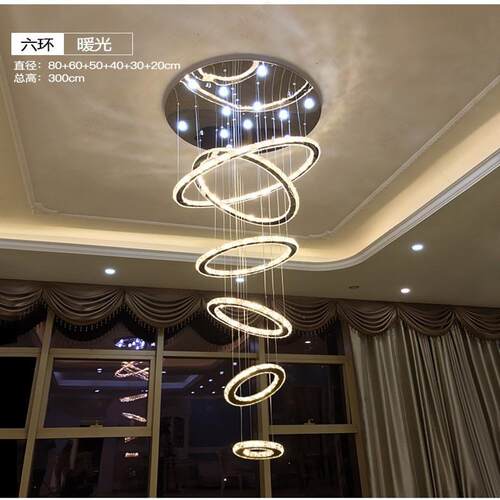 后现代楼梯长吊灯复式楼别墅挑空水晶灯简约创意圆环形长水晶吊灯