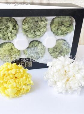 永生菊花清明节装饰花用品永生花大菊花