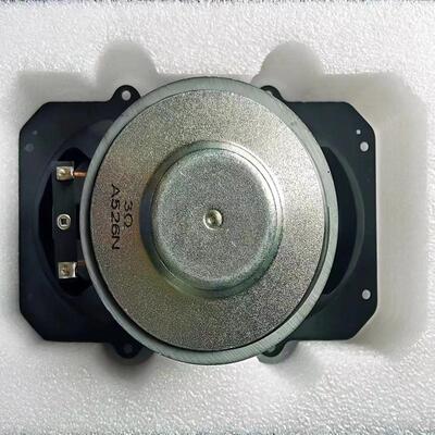 8寸喇叭扬声器重低音战站神3纯低音跑道形大磁钢长冲程改装升级 h
