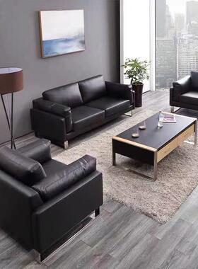 办公室沙发黑色现代简约会客区休闲商务接待室酒店大堂三人位沙发