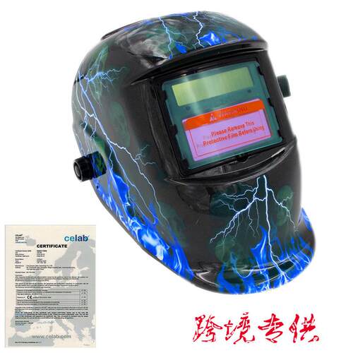 头戴式全自动变光电焊面罩幽魂雷电贴花焊工焊接帽氩弧焊头盔面罩