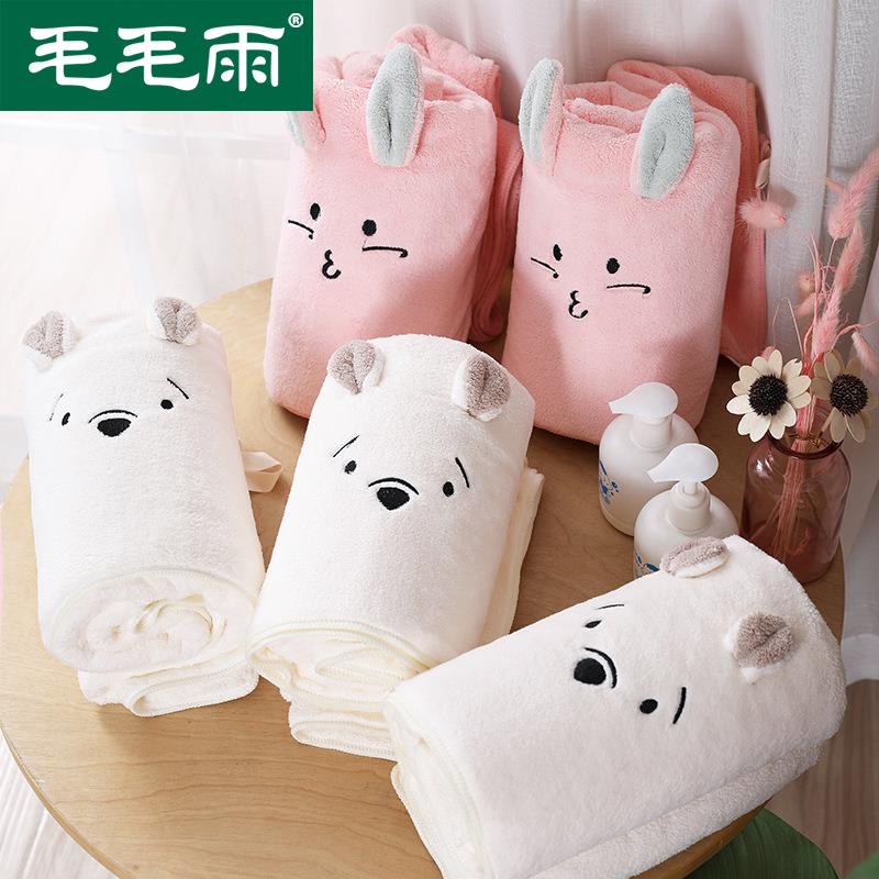 浴巾单条装超细纤维不易掉毛家用可爱少女立体耳朵宿舍吸水速干