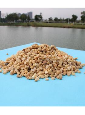 红色黄色天然黄金沙仿真盆栽装饰彩石五彩水洗鹅卵石砾石水族造景