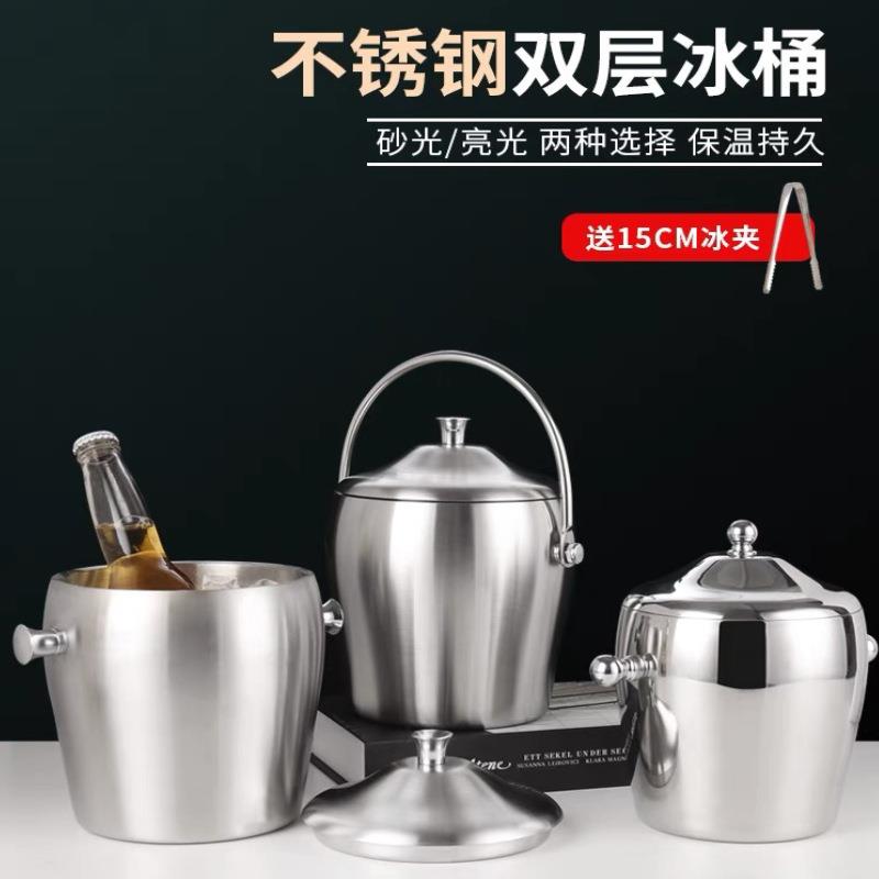 加厚不锈钢冰桶双层香槟桶红酒冰镇啤酒冰块桶KTV酒吧用具冰酒桶图片