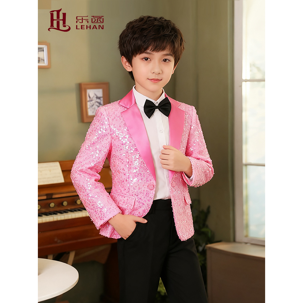 乐菡男童桃粉演出服套装亮片礼服