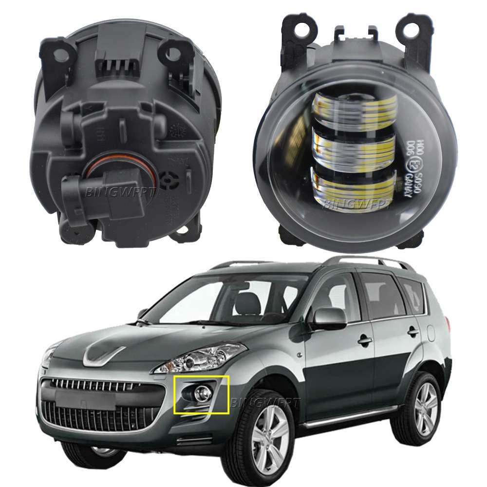 两件汽车雾灯适用于标致308 408 2008 4007 4008 5008 LED雾灯