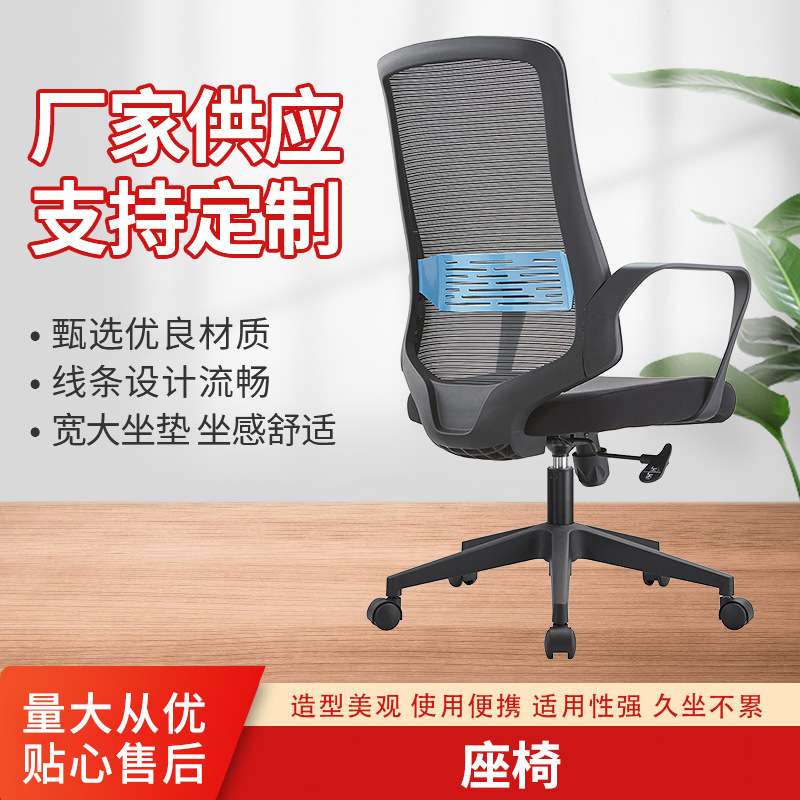 新款现代人体工学椅西皮老板椅升降电脑椅宽大坐垫 坐感舒适