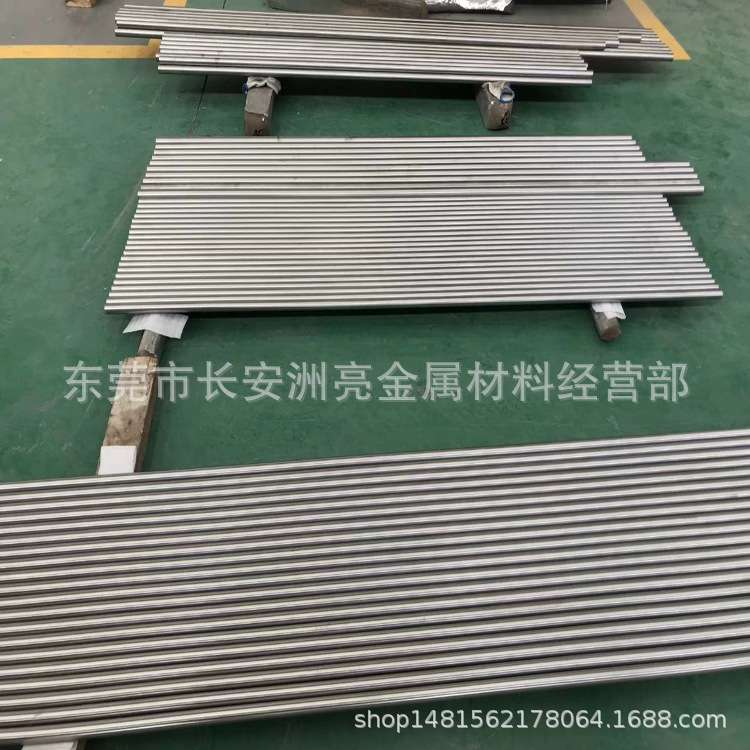 厂家销售TC4钛合金研磨棒高精度 走芯机数控车床加工用Ф2-Ф30mm