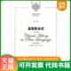 塑封 发货快 美 正版 上海人民出版 基督教会史 布鲁斯·L.雪莱著刘平译 社 速发9787208106598