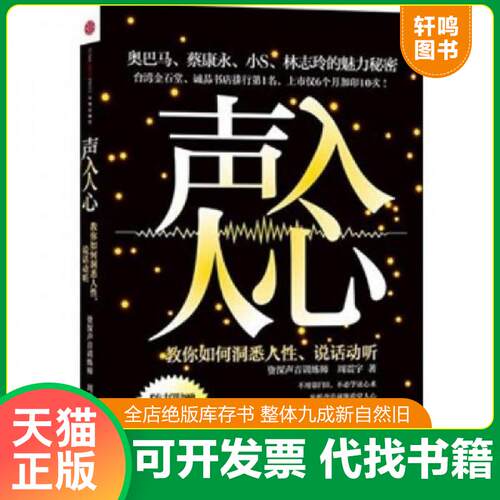 库存书售价高于定价九成新以上套装默认单本