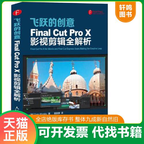 库存书售价高于定价九成新以上套装默认单本