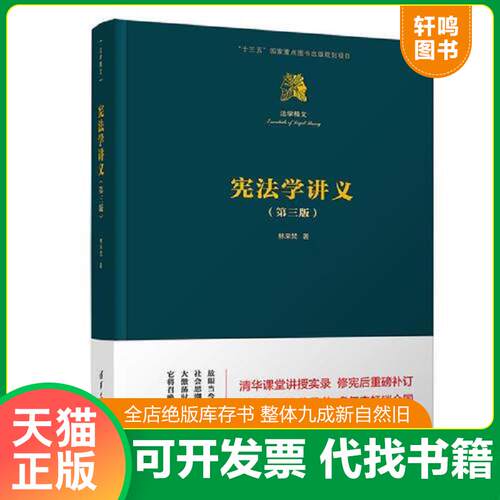 库存书售价高于定价九成新以上套装默认单本