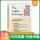 速发9787562843368 华东理工大学出版 英语语法精讲与测试 主编 社 张福元 正版