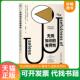 有用性 美 上海教育出版 速发9787544498104 社 罗贝特戴克格拉夫著张童谣译 无用知识 荷 正版 亚伯拉罕弗莱克斯纳著