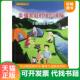 保险保障 保险知识普及丛书：幸福家庭 张正宝 主编 社 正版 东南大学出版 速发9787564130053