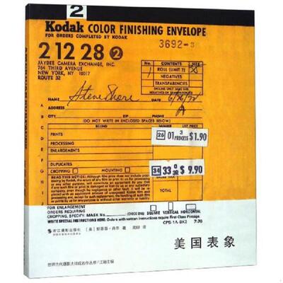 正版发货快美国表象 9787551423908 斯蒂芬·肖尔