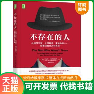 正版速发9787111575030 2册虫洞书简：给青少年的74封信 塔木德 蔡康永力荐语言诗歌散文小说写作 儿童心理学犹太人经商智慧与处世