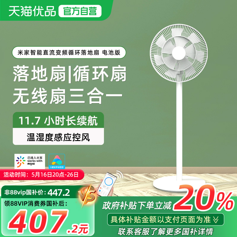 ׼ֱƵѭ ذ 20%׼ֱƵѭܵذ߱Я539Ԫ