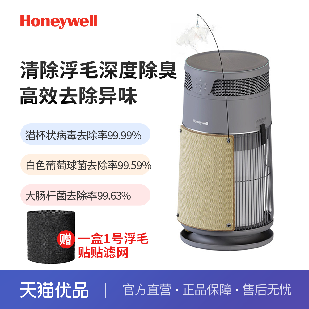 在北京生活，雾霾天如何保护家人的呼吸道健康？一位环境健康从业者的8年实战经验与判断逻辑
