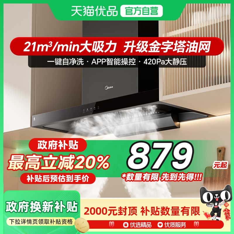 T201 21m3/min ɫ [Ծɻ²]ĳ̻óͻT2011099Ԫ
