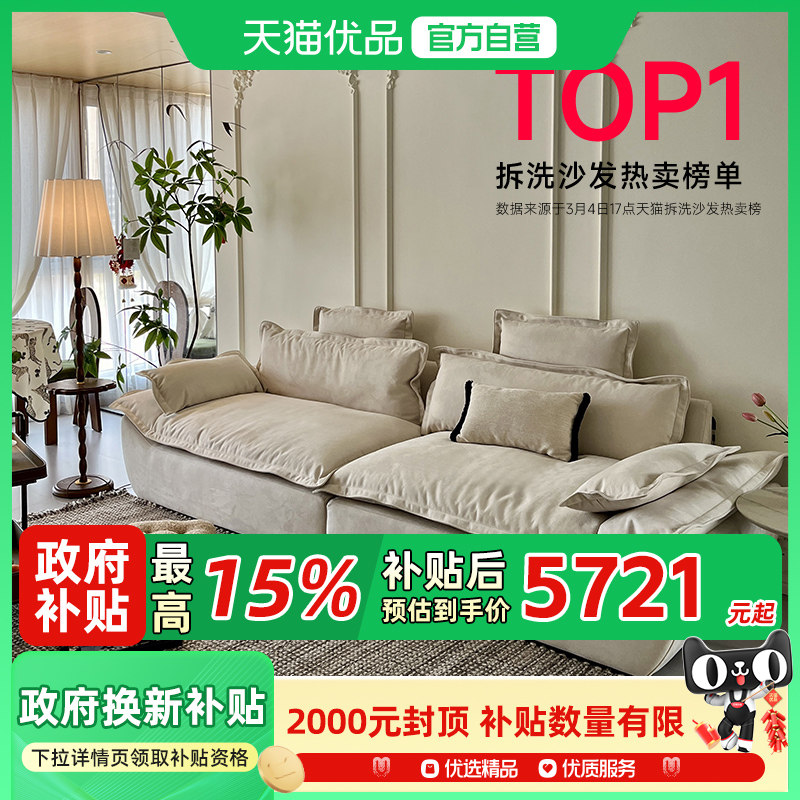 ���� ǳ��ɫ ����˿�󷫴�ɳ����ʽ������������ɵ��ڿ������Ϳɲ�ϴֱ�Ų��� 10824Ԫ