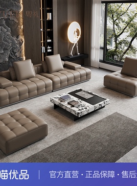粤礼YLY281001劳伦斯小黄牛真皮沙发336/392/420CM可定制尺寸颜色