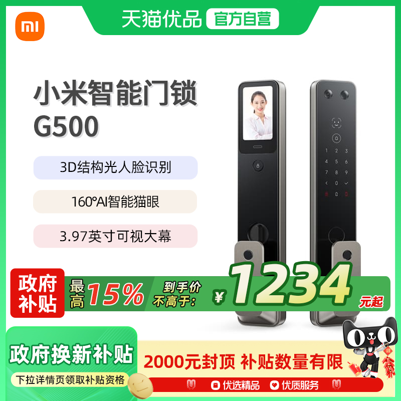 15%СG500ȫԶ2proͬʶ 925.75Ԫ