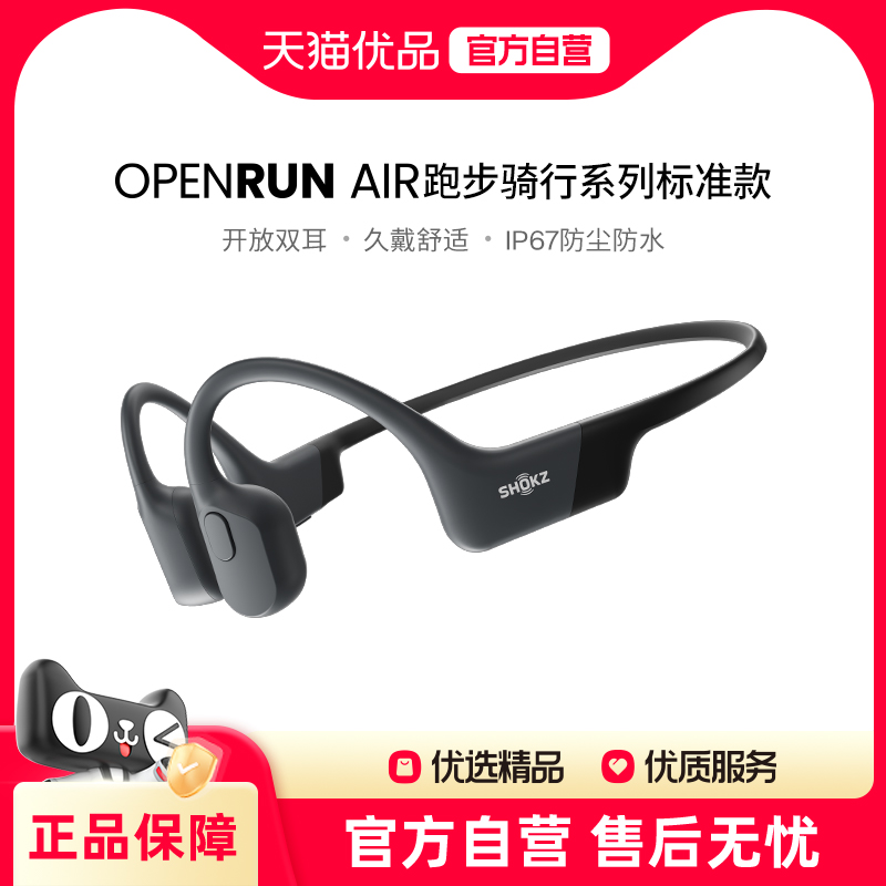 可淋可冲洗