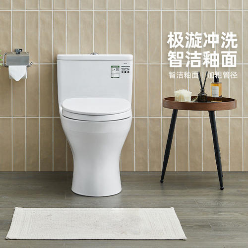 TOTO家用小户型极漩抽水马桶座便连体节水智洁坐便器CW817(04-A)