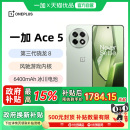 一加 Ace 咨询享优惠 手机一加手机官方旗舰店正品 OPPO 一加ace5新款 oppo手机一加ace5 政府补贴15%