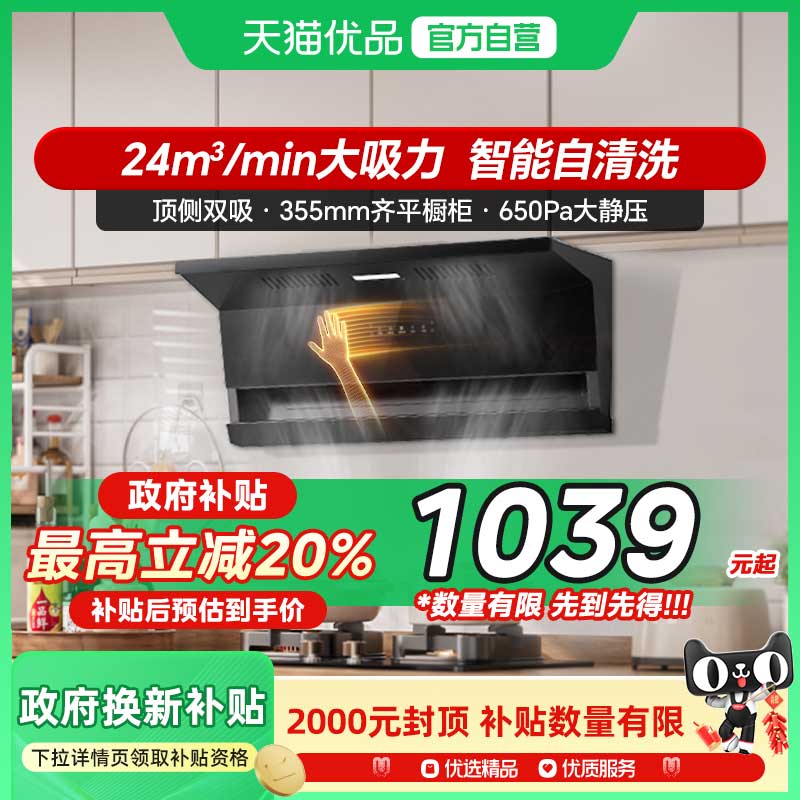 H61 24m3/min ɫ [Ծɻ²]Ļ̻ó˫ƵH611299Ԫ