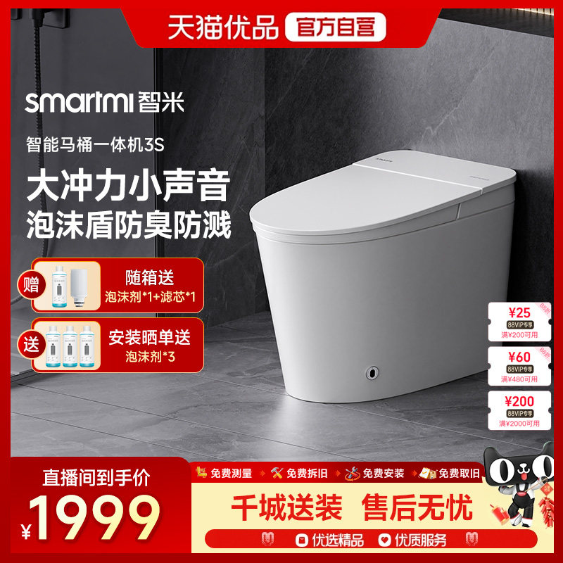 ��ɫ 305mm ����������Ͱ�Ÿз��Ƿ�Ȧ������ˮ��ˮѹ������ĭ����Ȧ����3S 2040.3Ԫ(������)