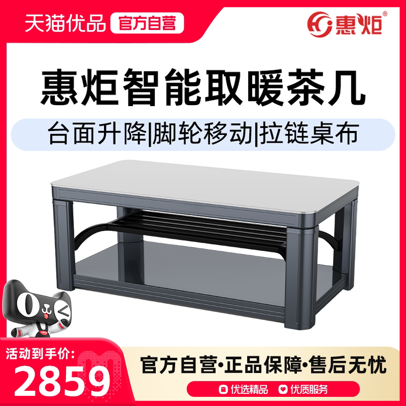 ������1.38*0.75 �ݾ�(����)���������ݾ�ȡů�輸2859Ԫ